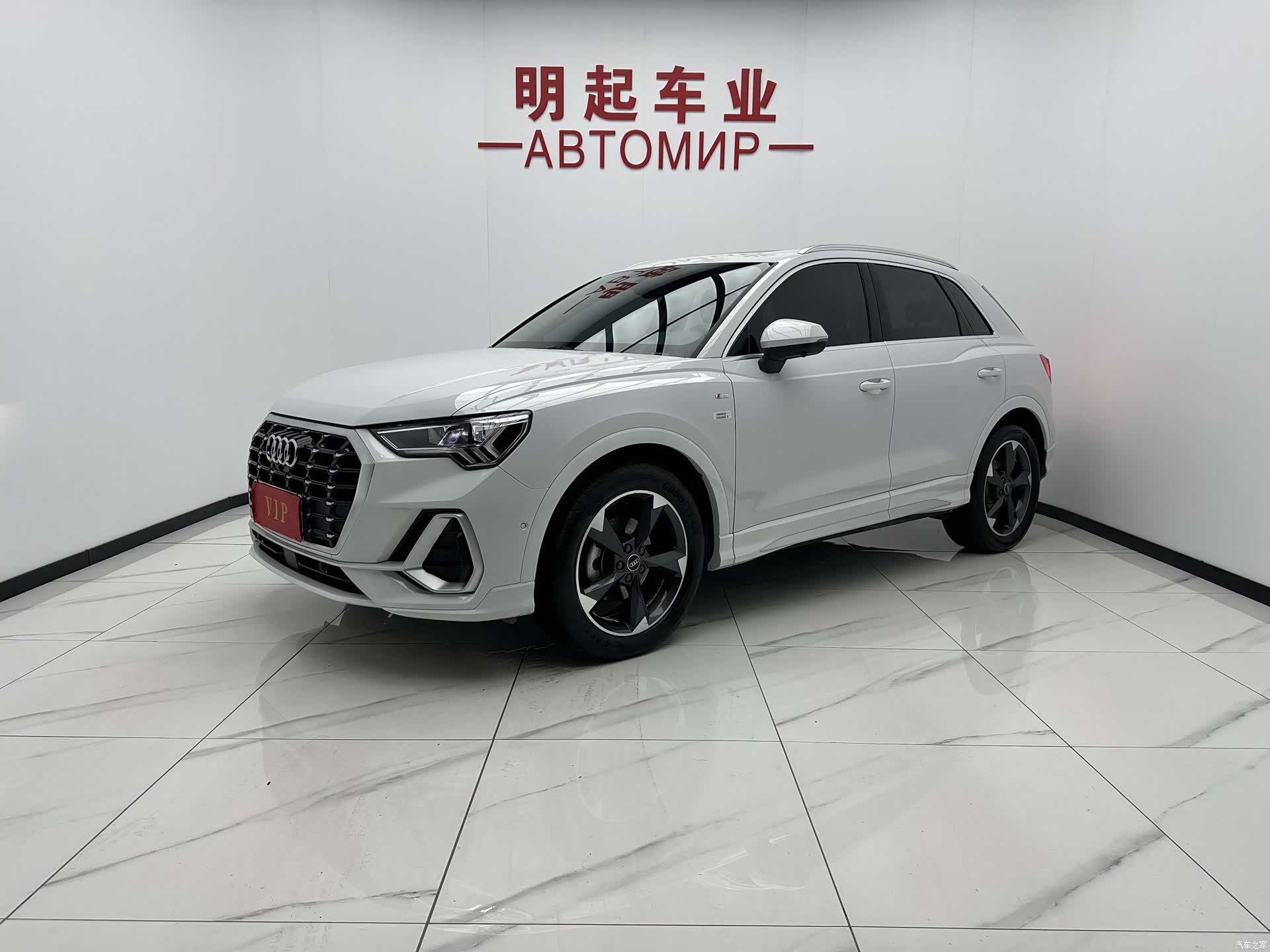 Audi Q3, 2023 1