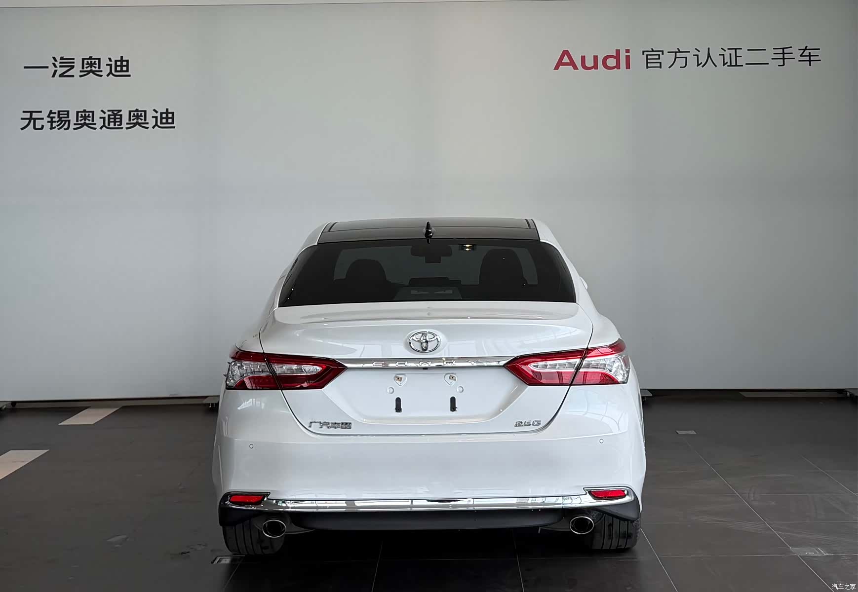 Toyota Camry, 2024 все фото