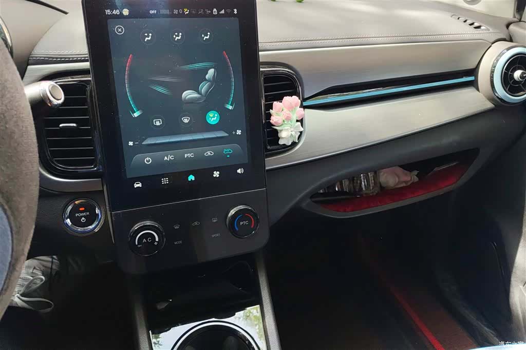 Chery 25.05kWh, 2025 13