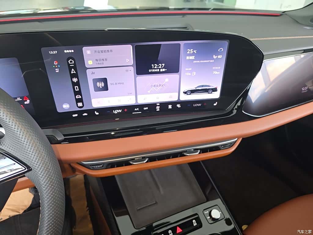 Audi A5, 2025 20