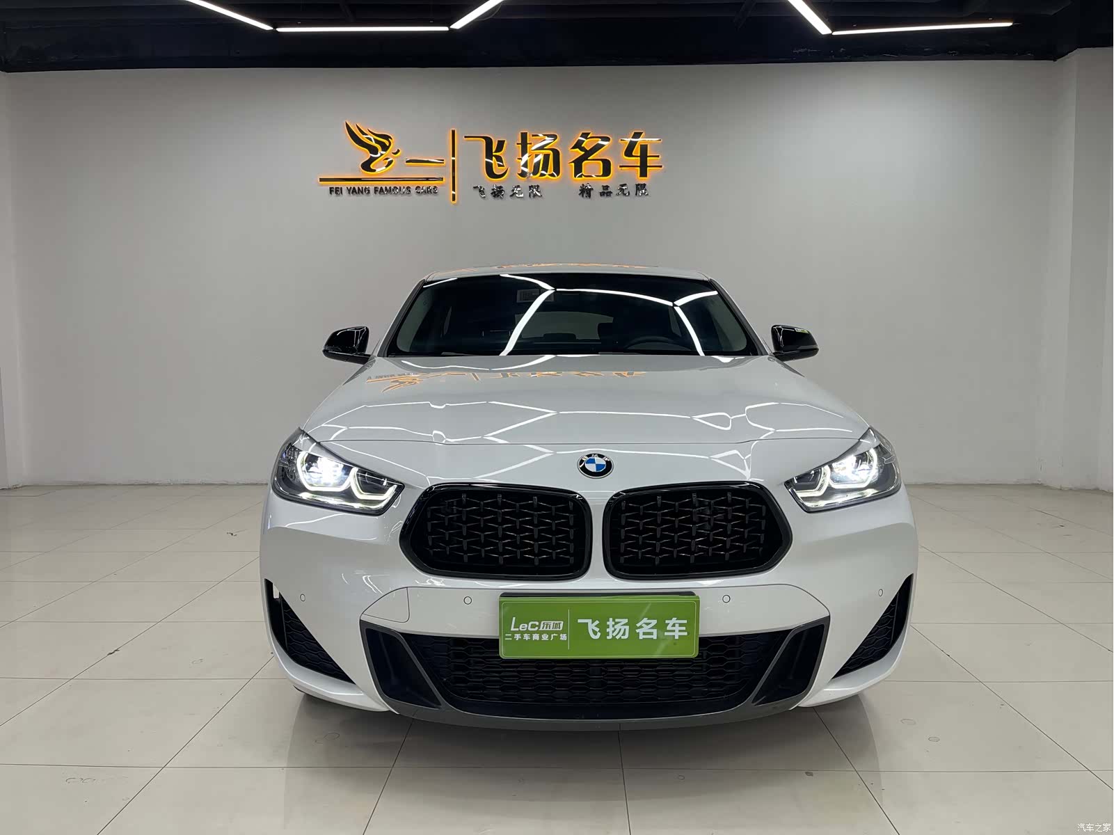 BMW X2, 2023 3