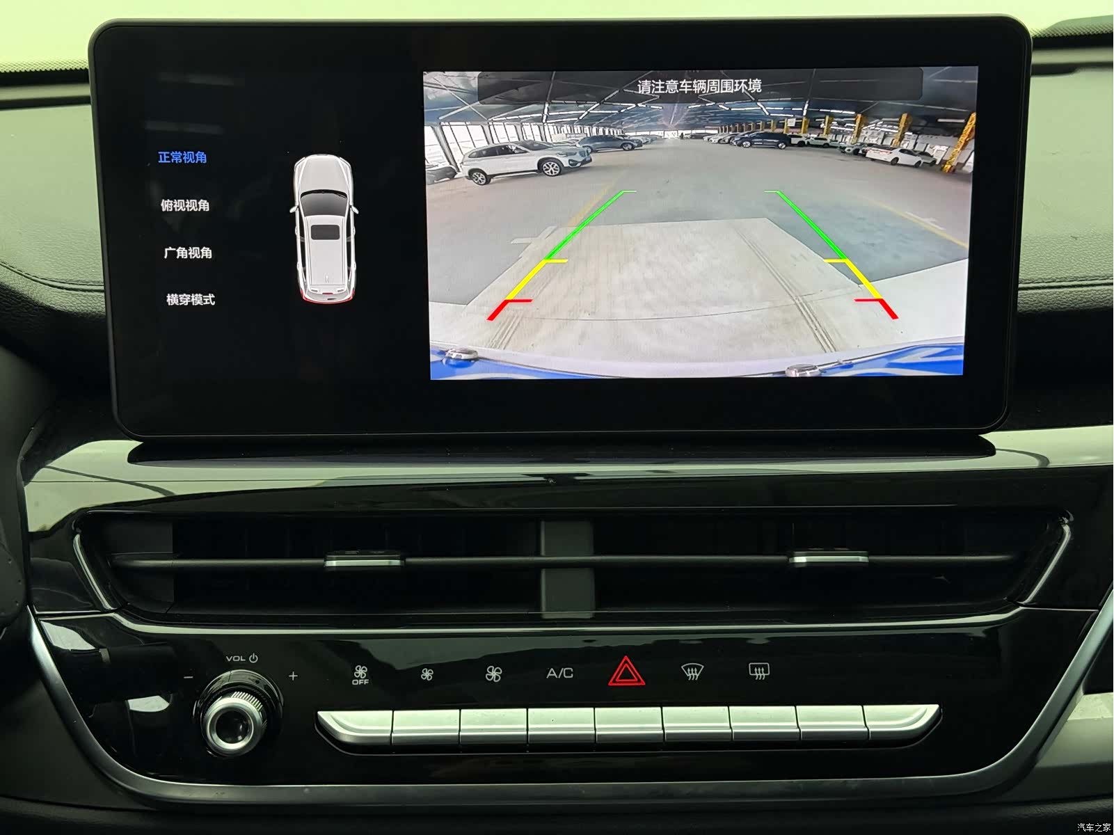 Haval H6, 2021 14