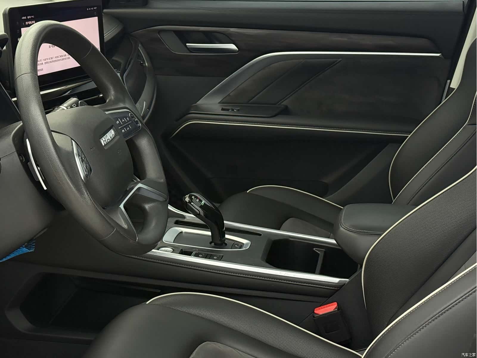 Haval H6, 2021 18