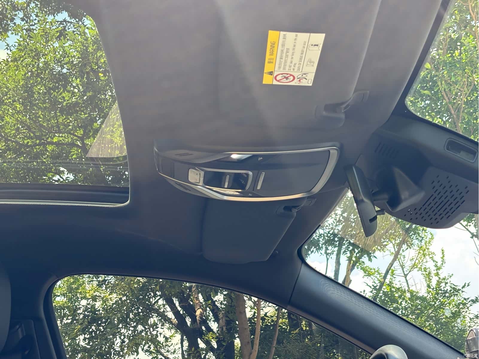 Geely Preface, 2024 13
