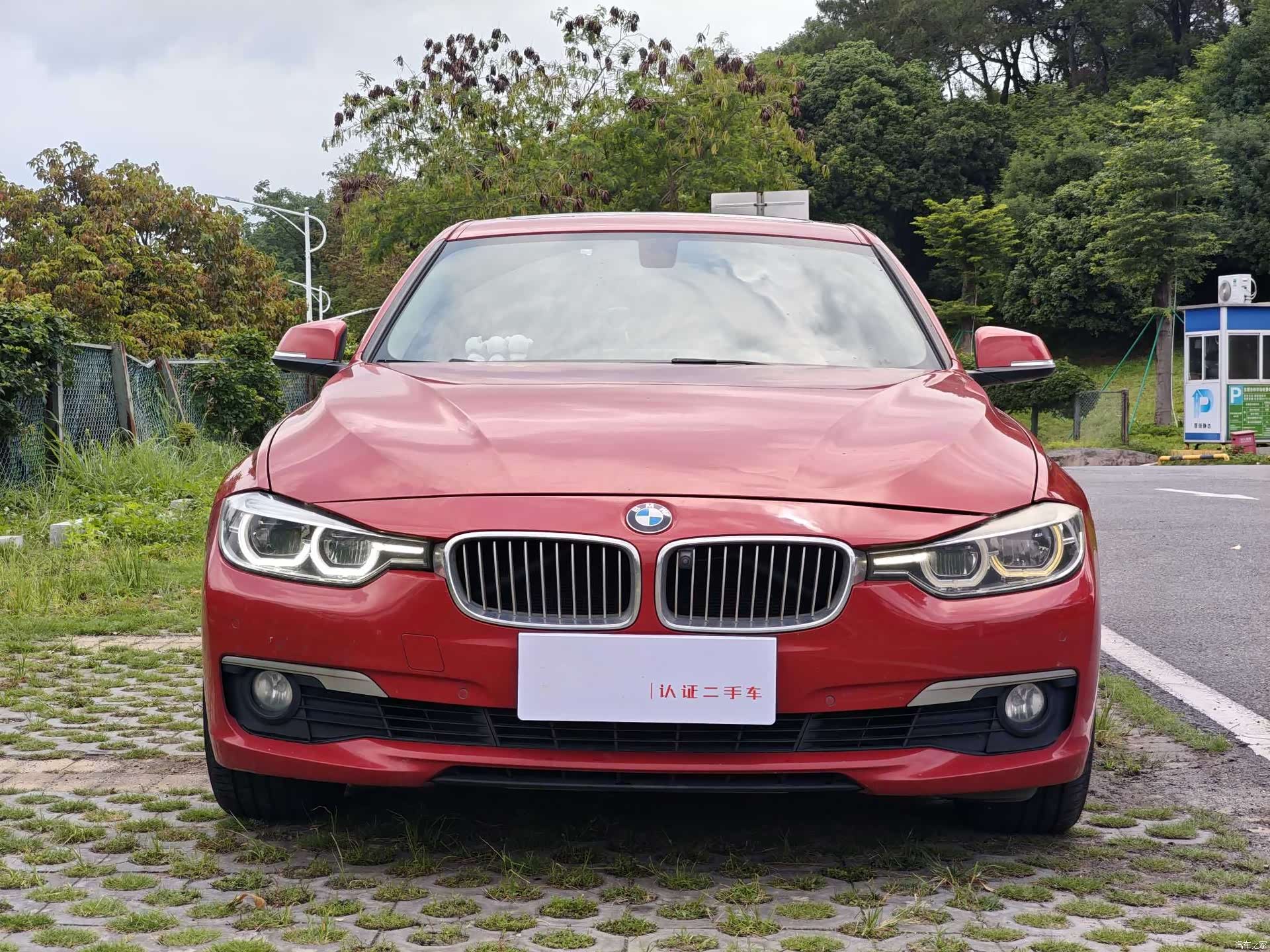 BMW 3 Series, 2019 21