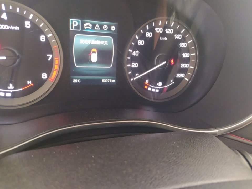 Changan CS55