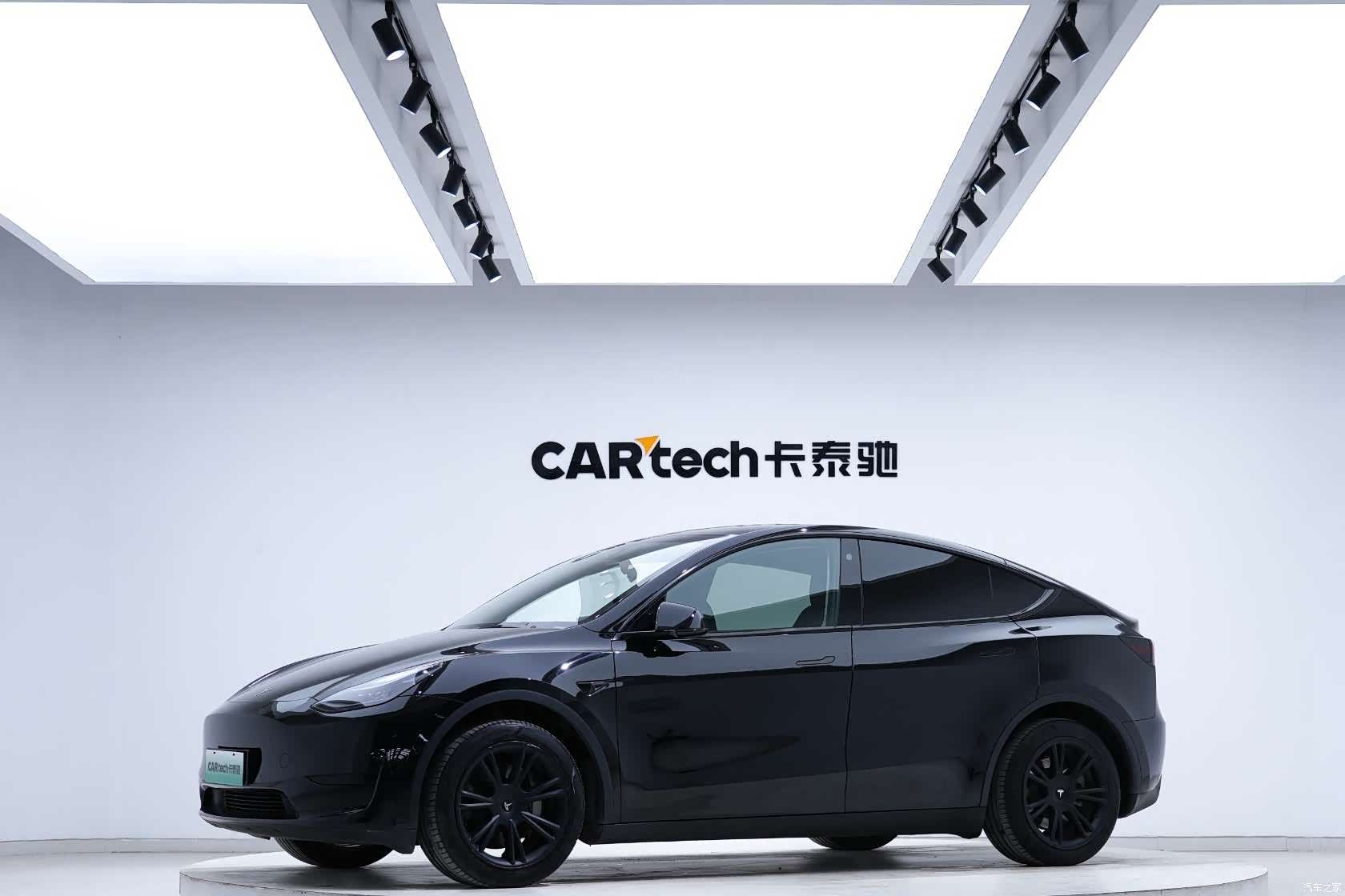 Tesla Model Y, 2023 1