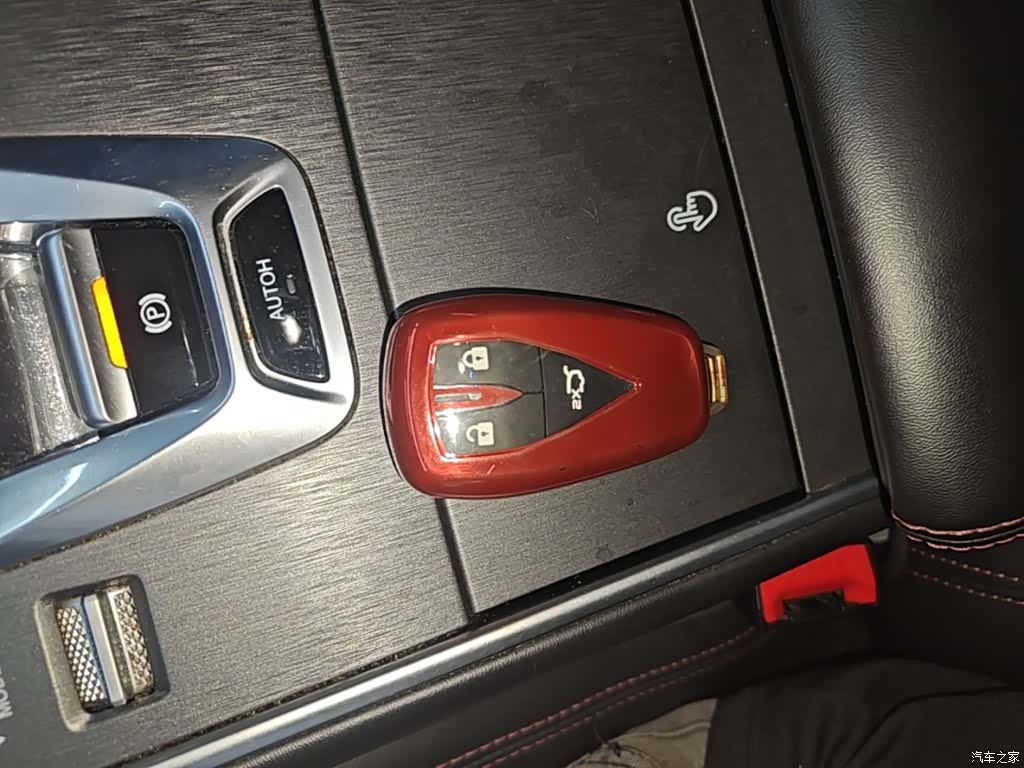 Changan CS75, 2023 9