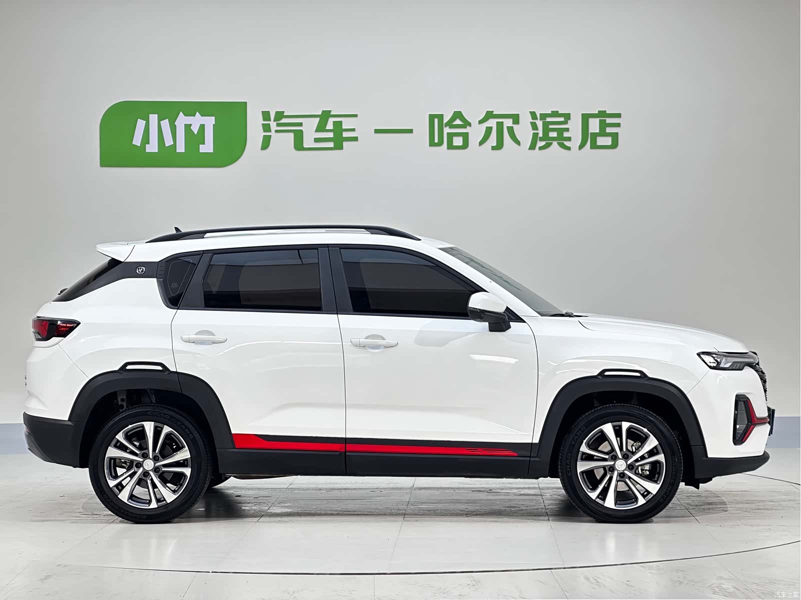 Changan CS35, 2023 7
