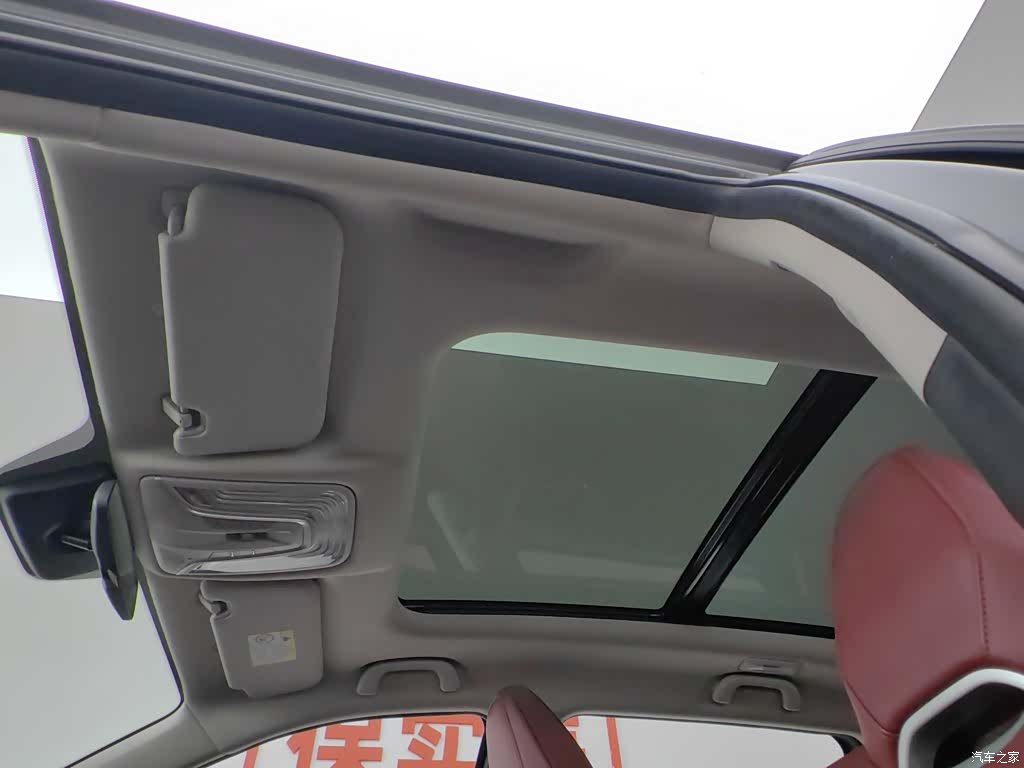 Changan CS75, 2021 14