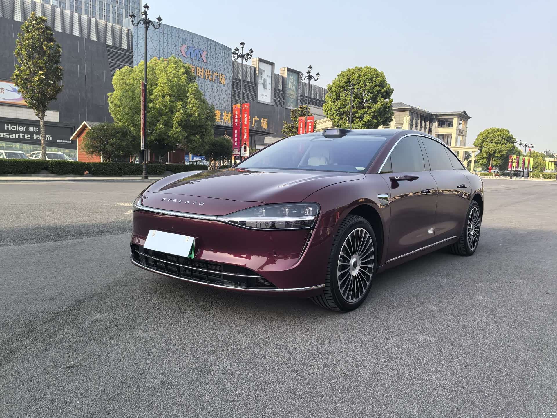 Stelato S9