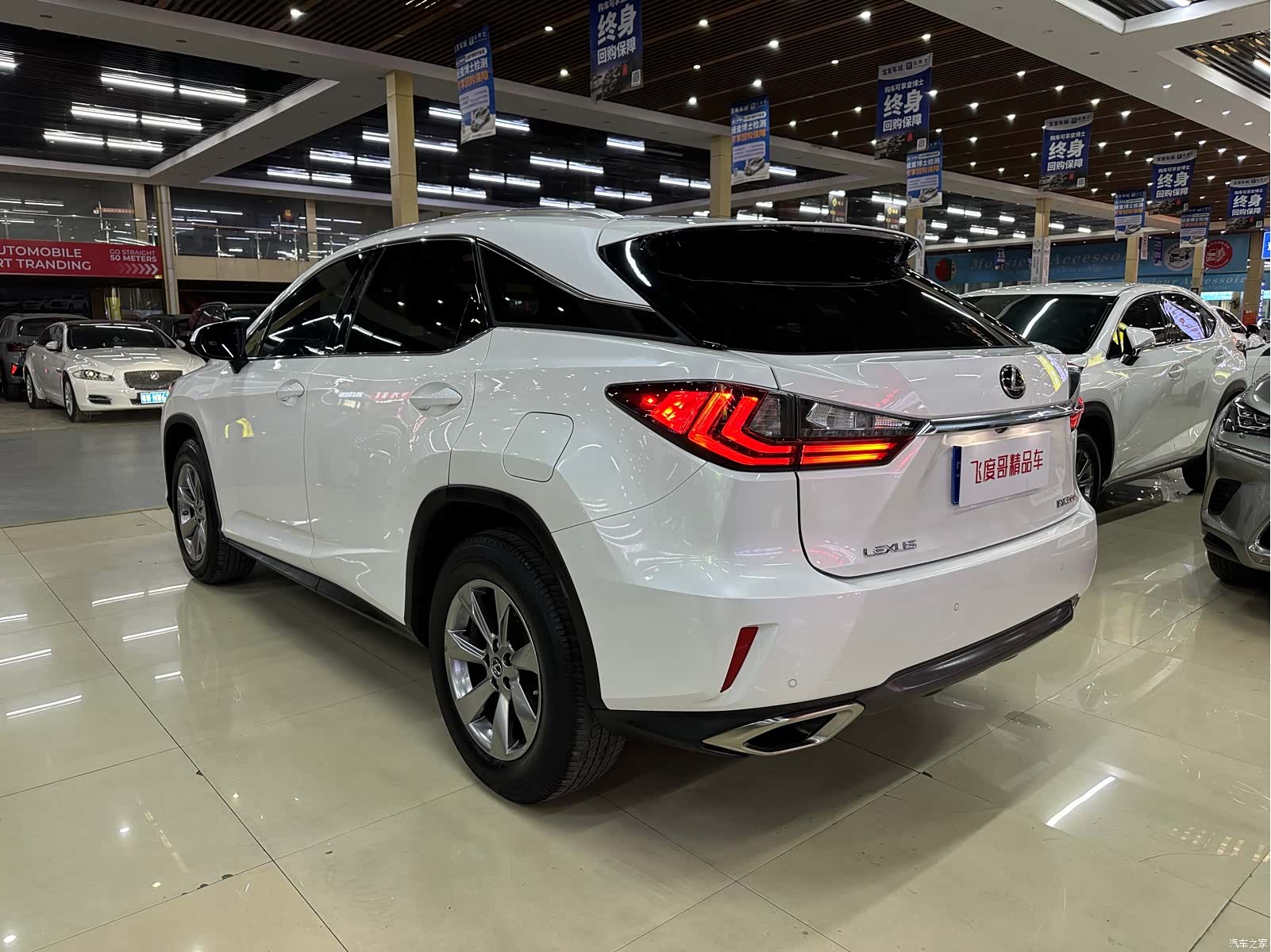 Lexus RX, 2018 9