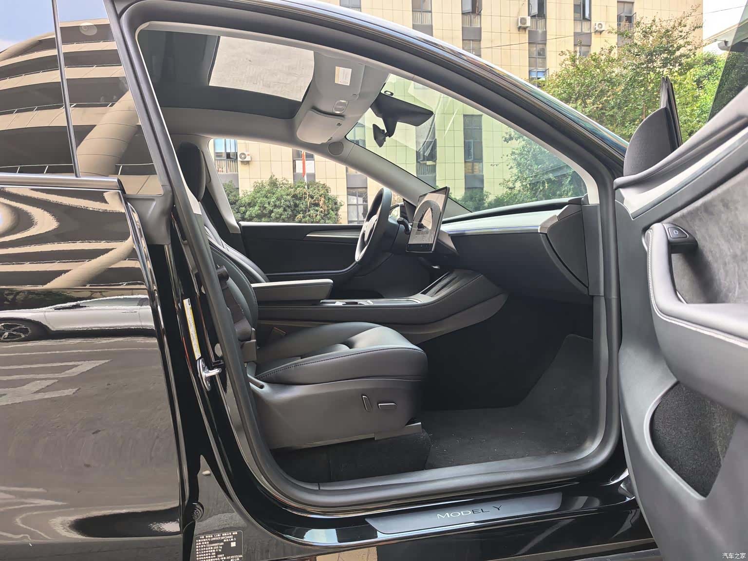 Tesla Model Y, 2023 8