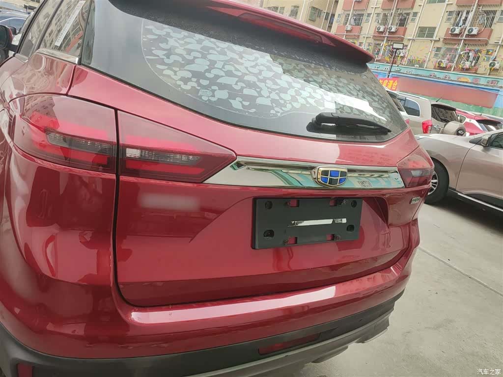 Geely Boyue, 2019 6