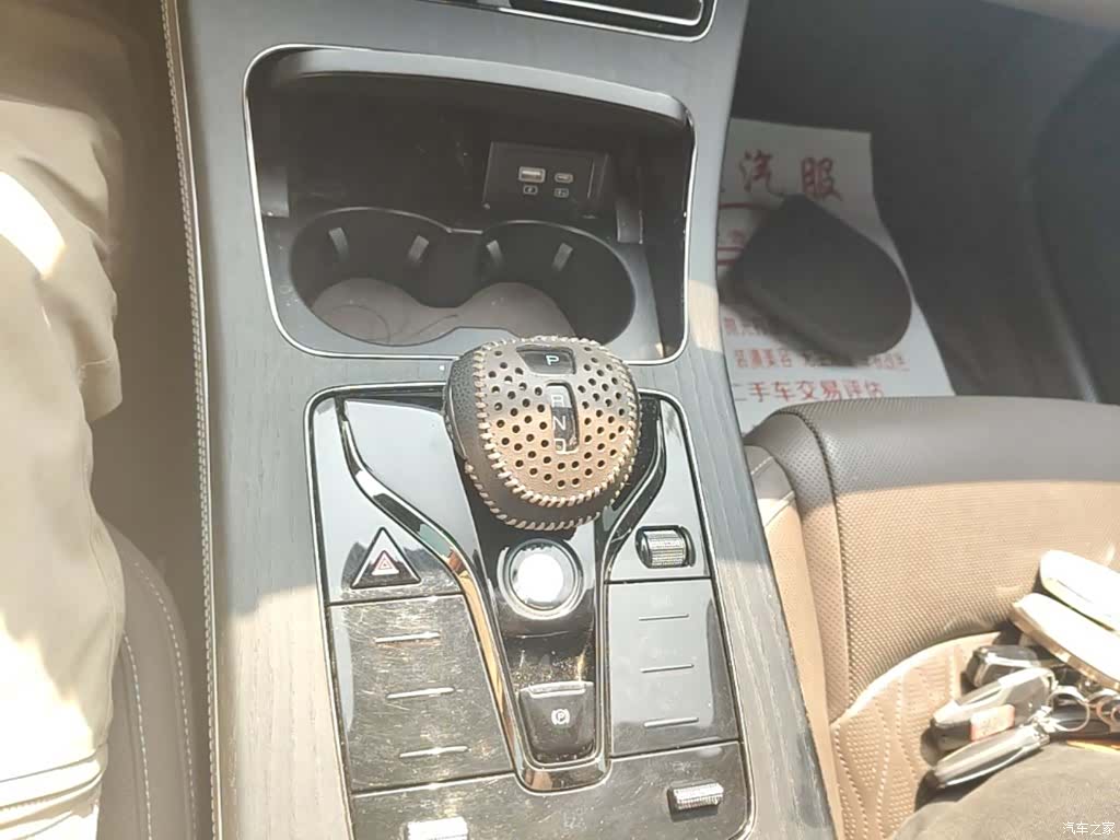 BYD Han, 2023 14