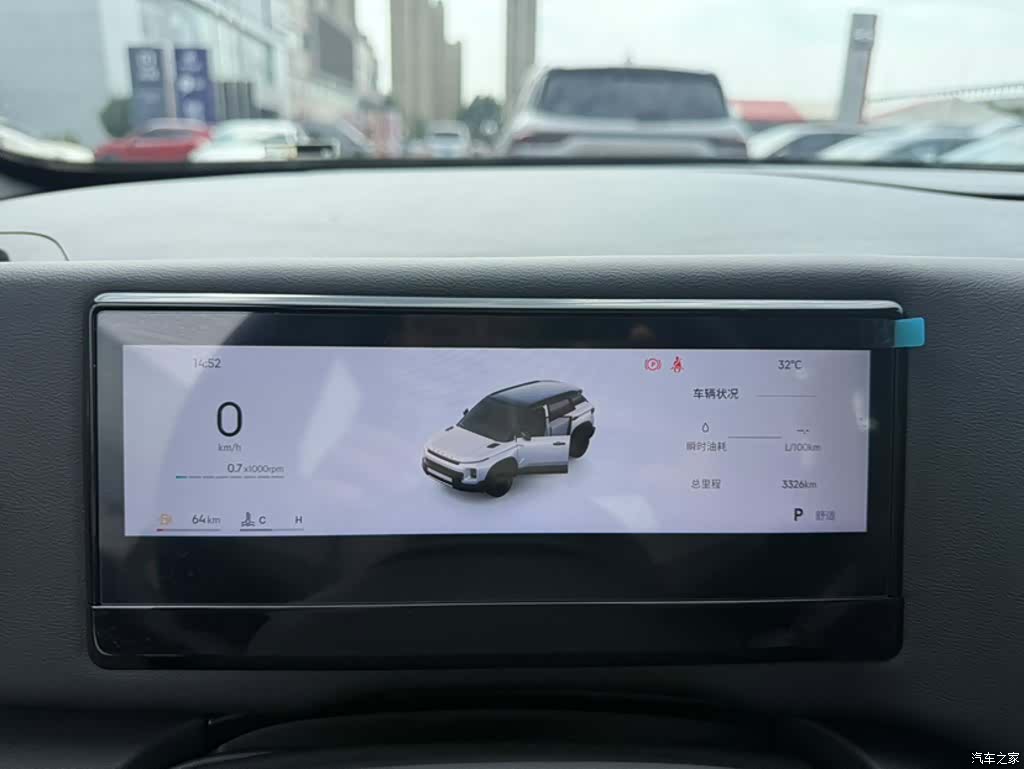 Geely 1.5TD, 2024 4