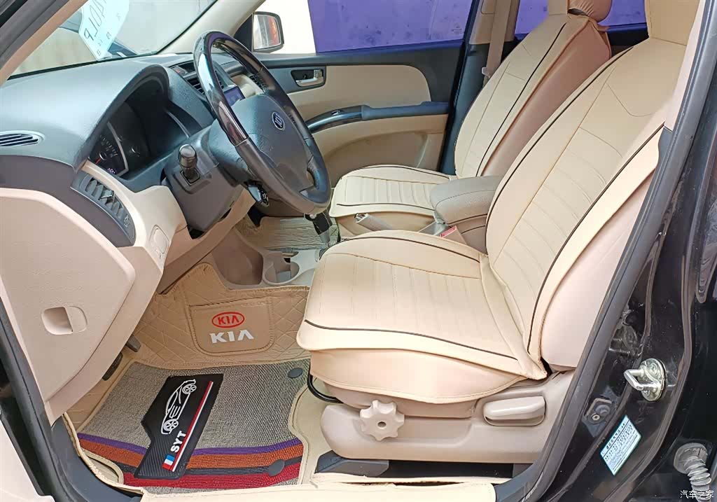 Kia GLS, 2016 13