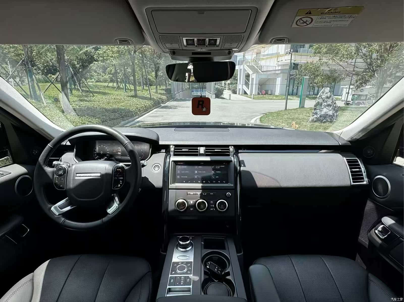 Land Rover Discovery, 2020 все фото
