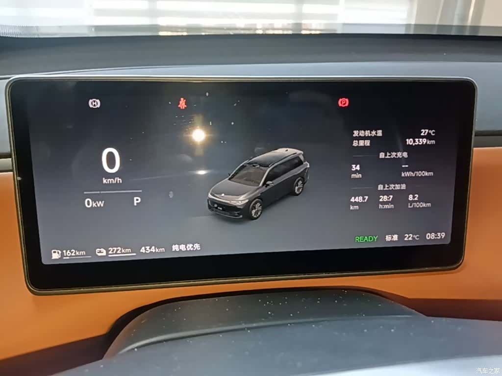 Leapmotor C16, 2025 12