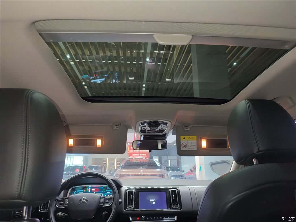 Citroen C6, 2019 14