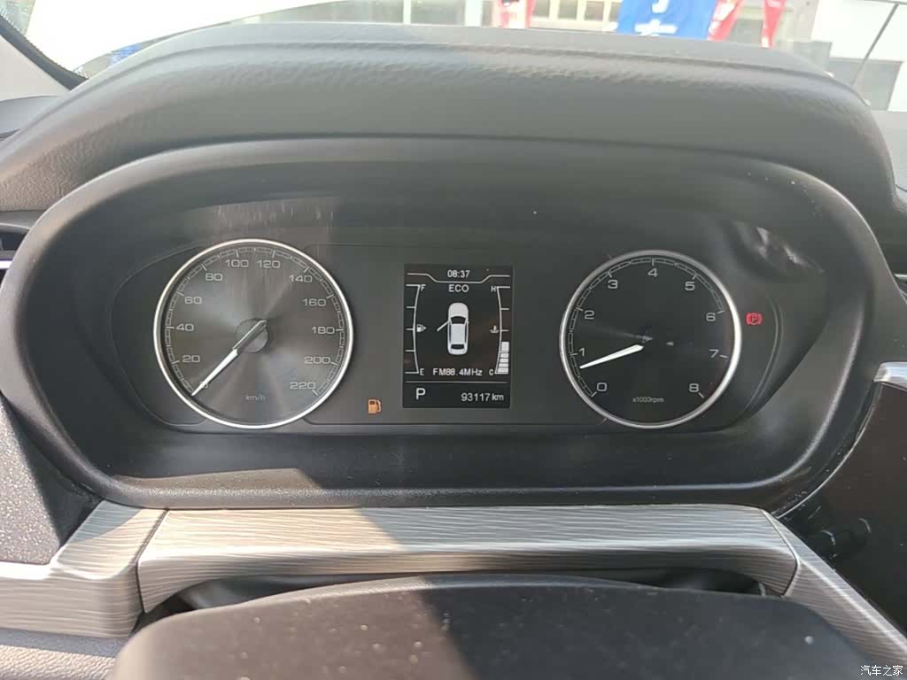 Chery GX, 2020 12