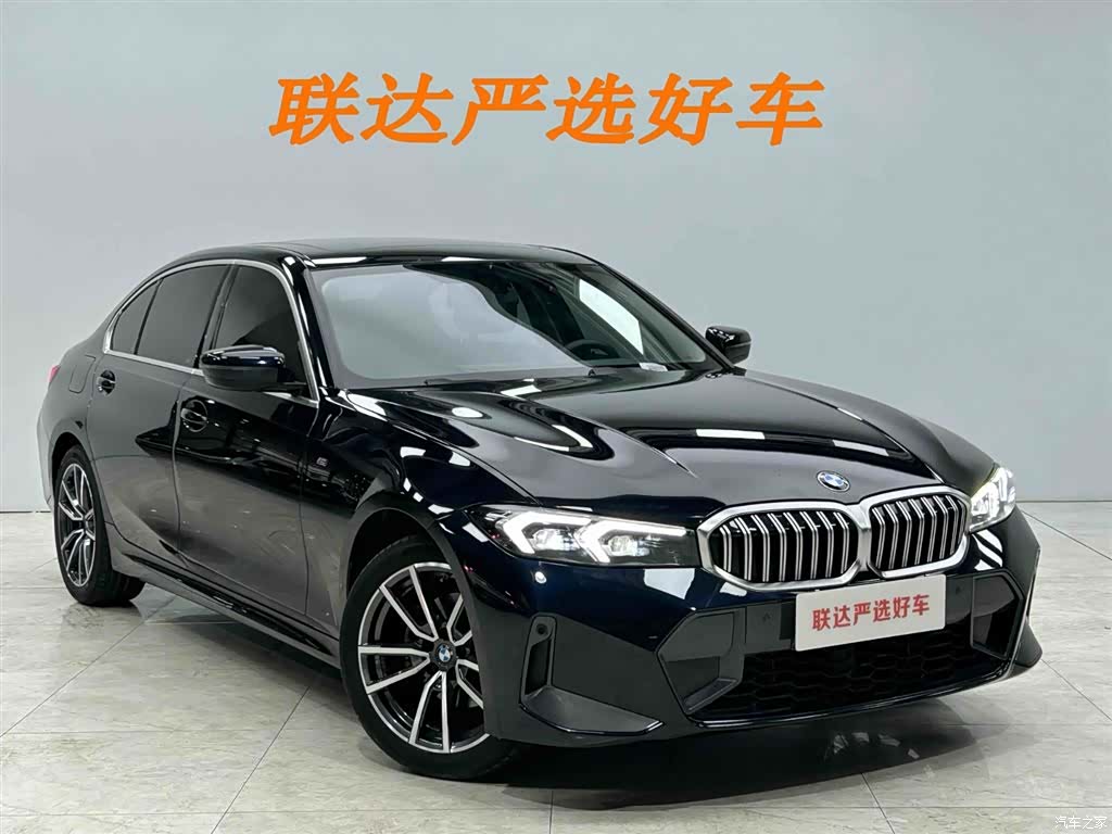 BMW 3 Series, 2023 23