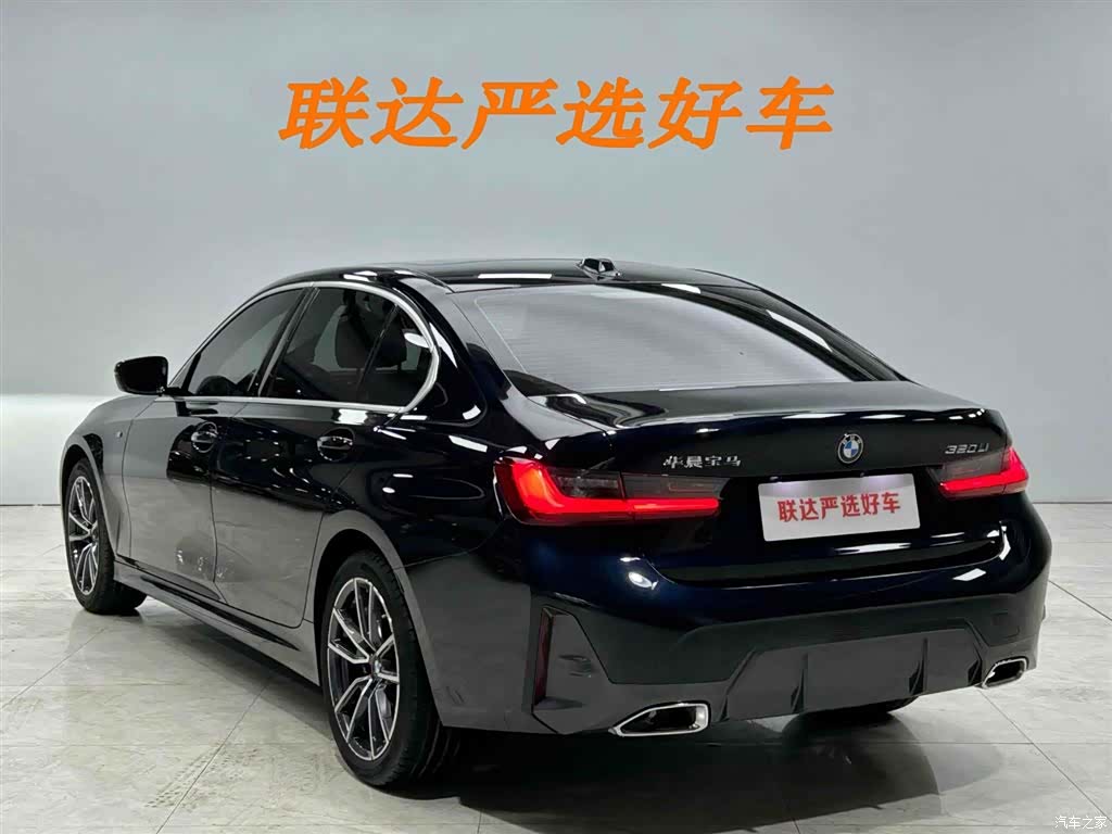 BMW 3 Series, 2023 24