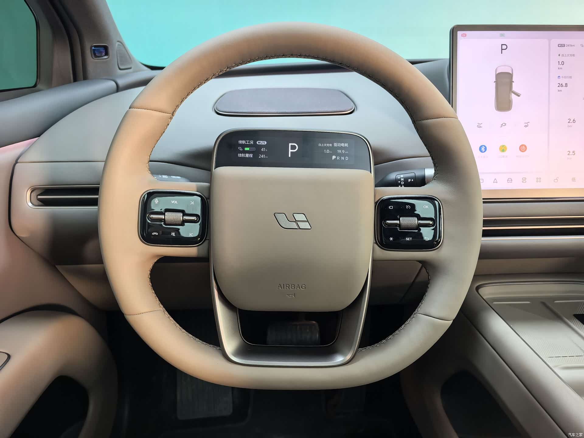 Li Auto i6, 2026 6