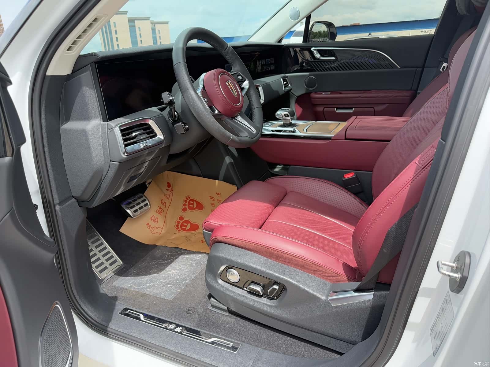 Hongqi E-HS9, 2023 7