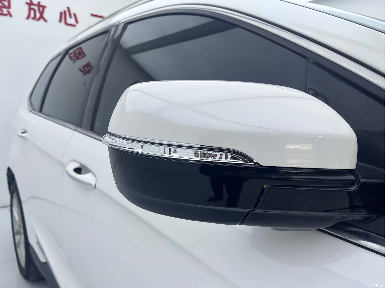 Ford Edge, 2016 9