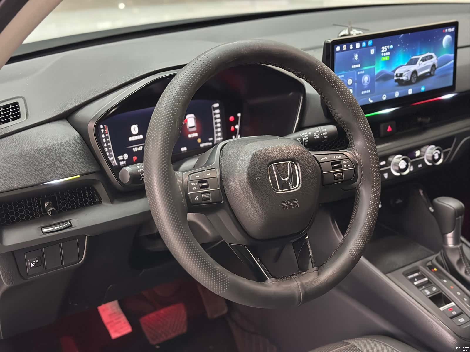 Honda CR-V, 2026 6