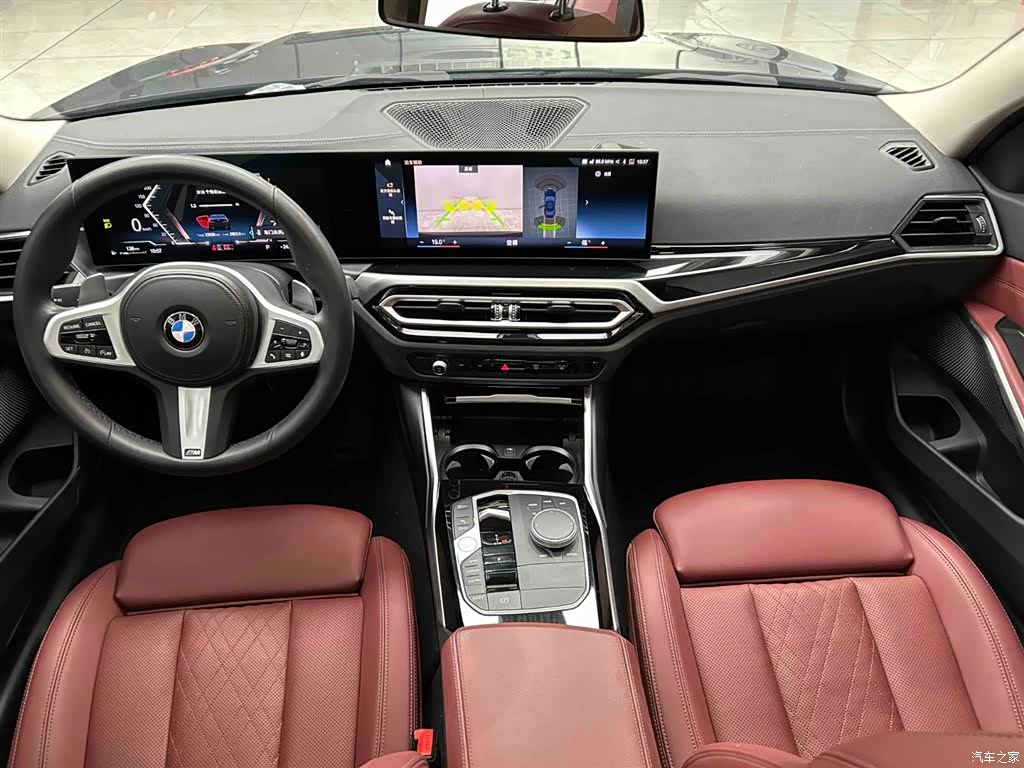 BMW 3 Series, 2023 2