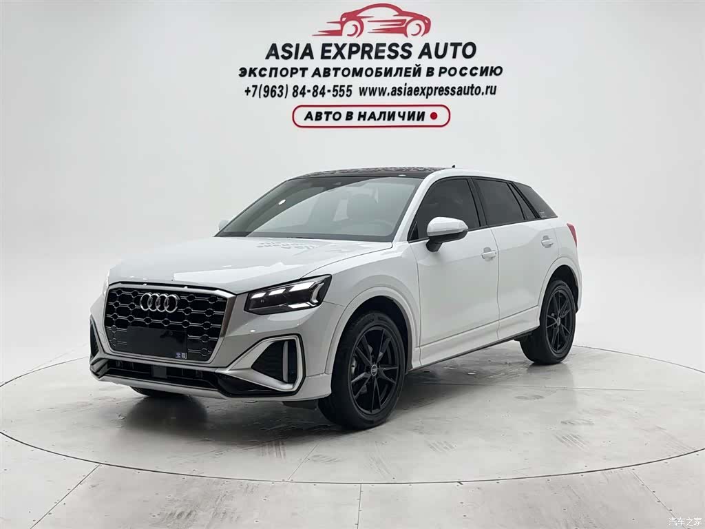 Audi Q2L, 2022 1