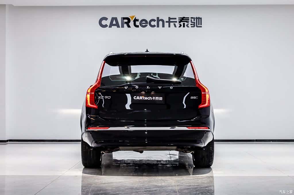 Volvo XC90, 2023 все фото