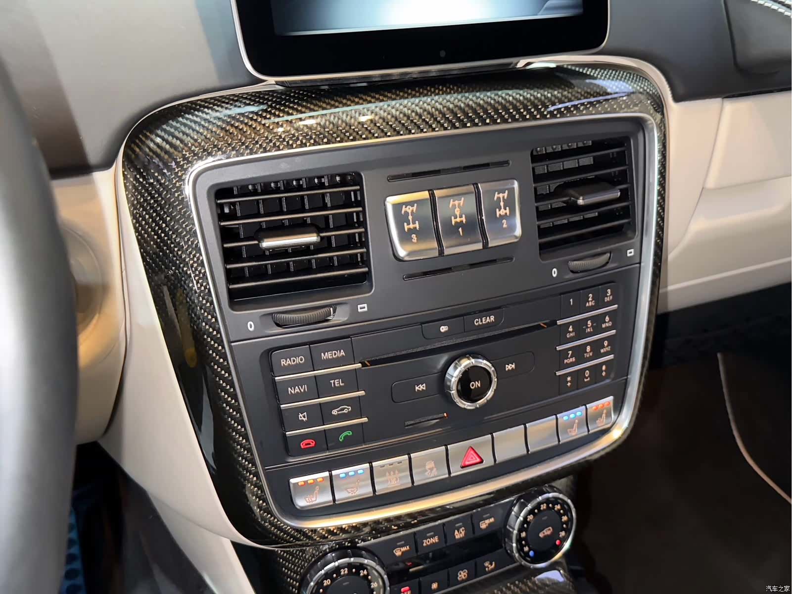Mercedes-Benz G-Class, 2018 10