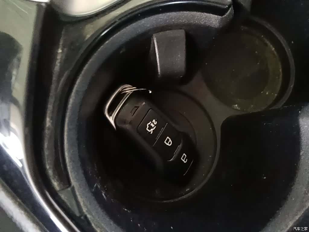 Ford Mondeo, 2016 9