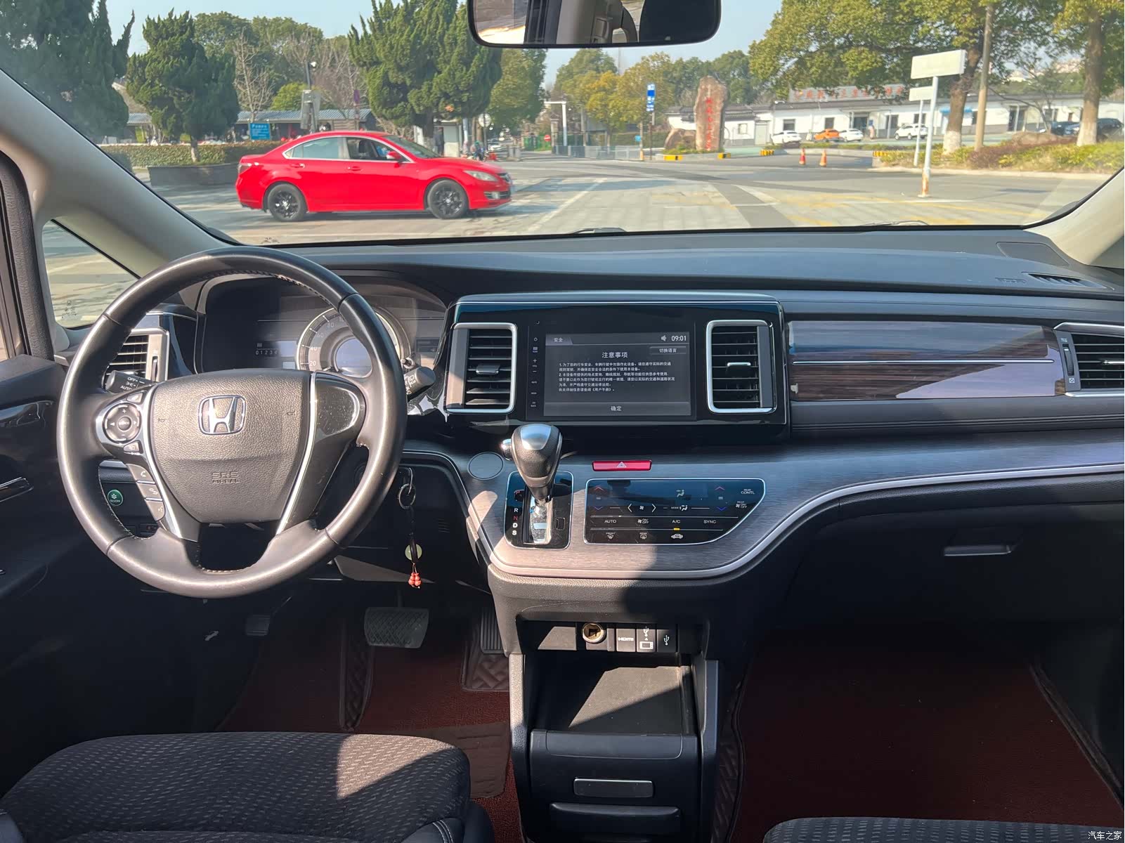 Honda Elysion, 2019 8