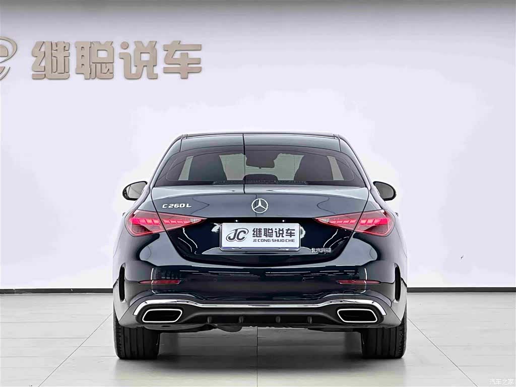 Mercedes-Benz C-Class, 2022 4