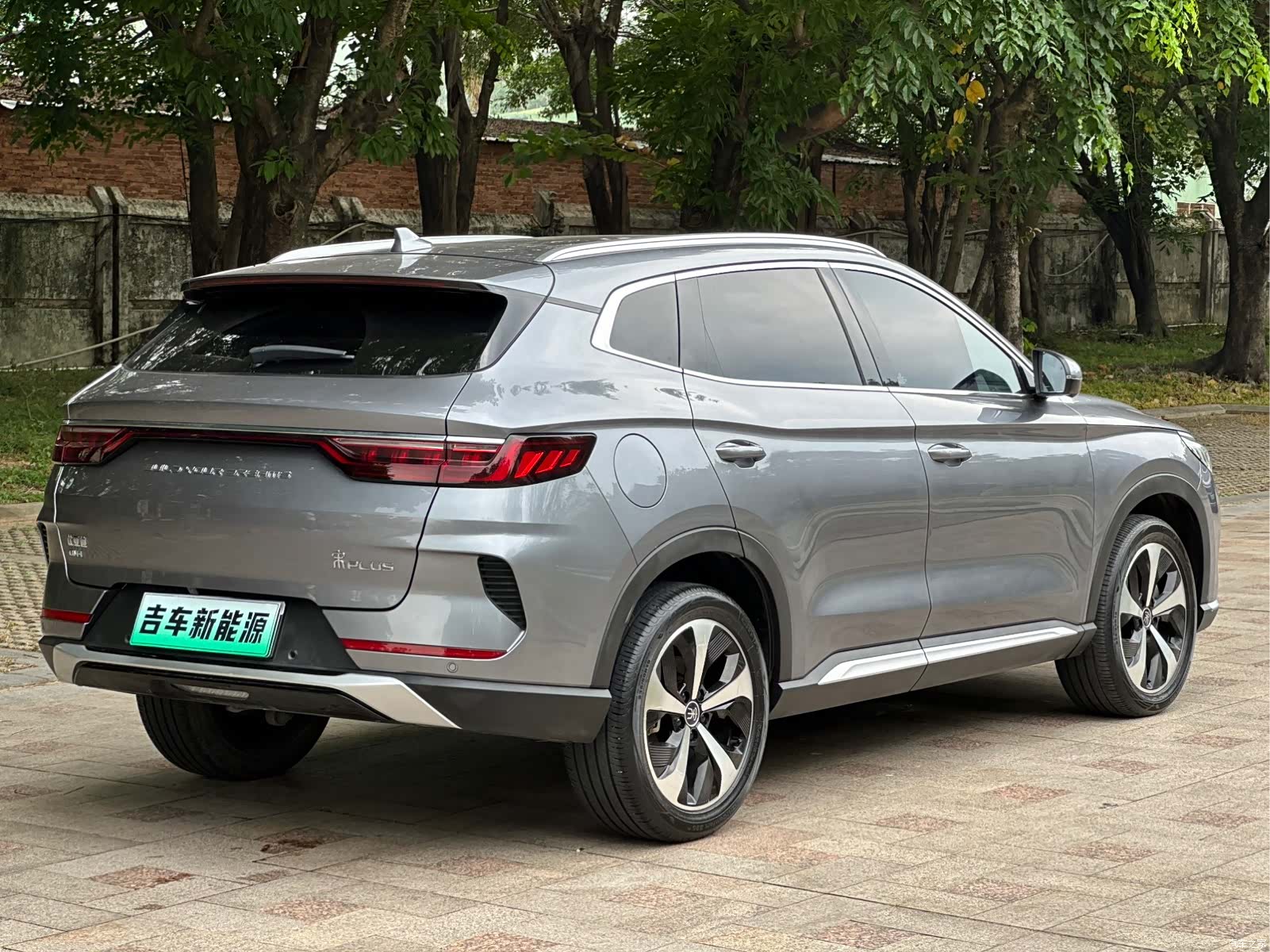 BYD Song, 2022 9