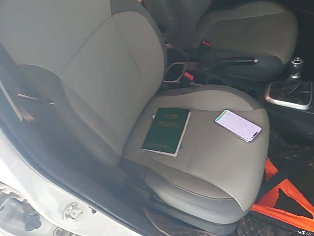 Kia Value, 2019 25
