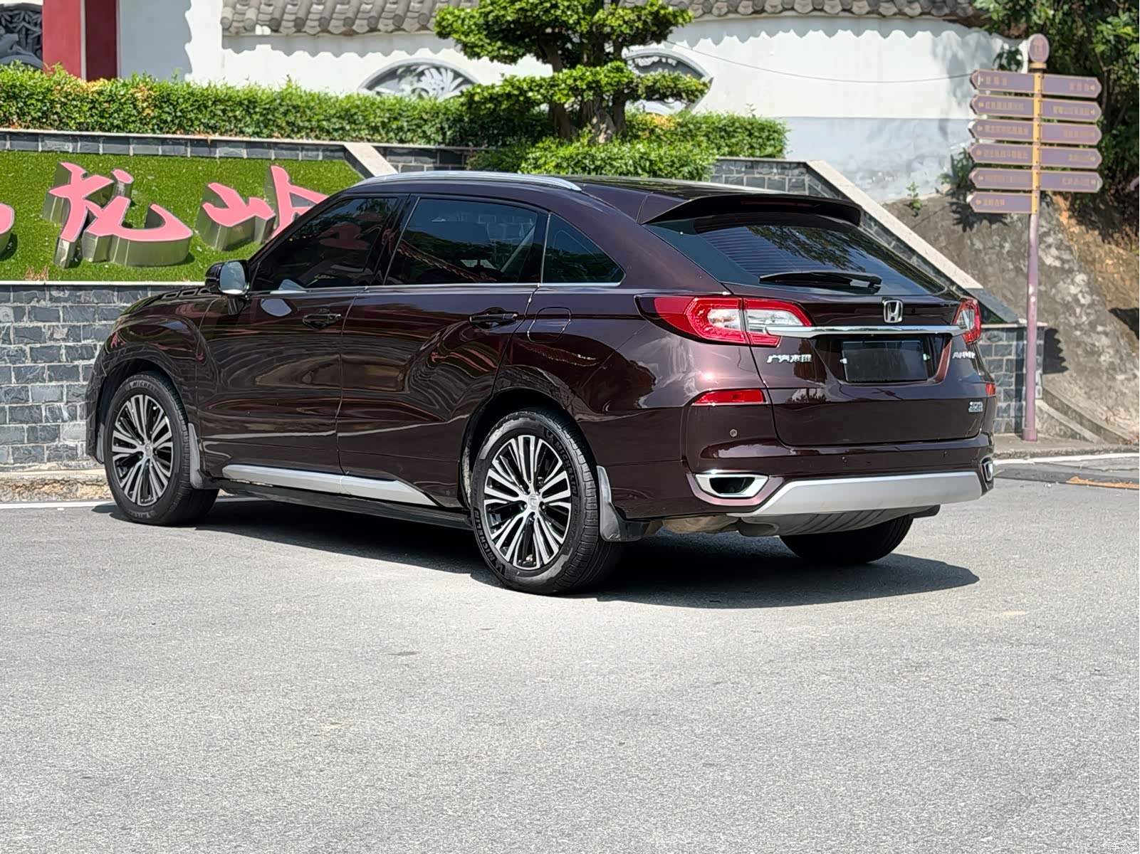 Honda Avancier, 2018 9