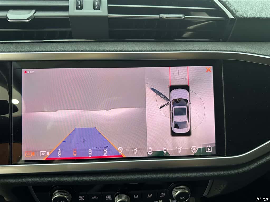 Audi Q3, 2023 24
