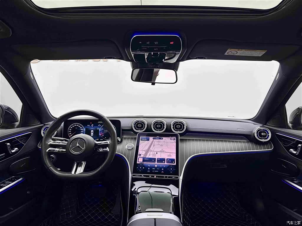Mercedes-Benz C-Class, 2022 8