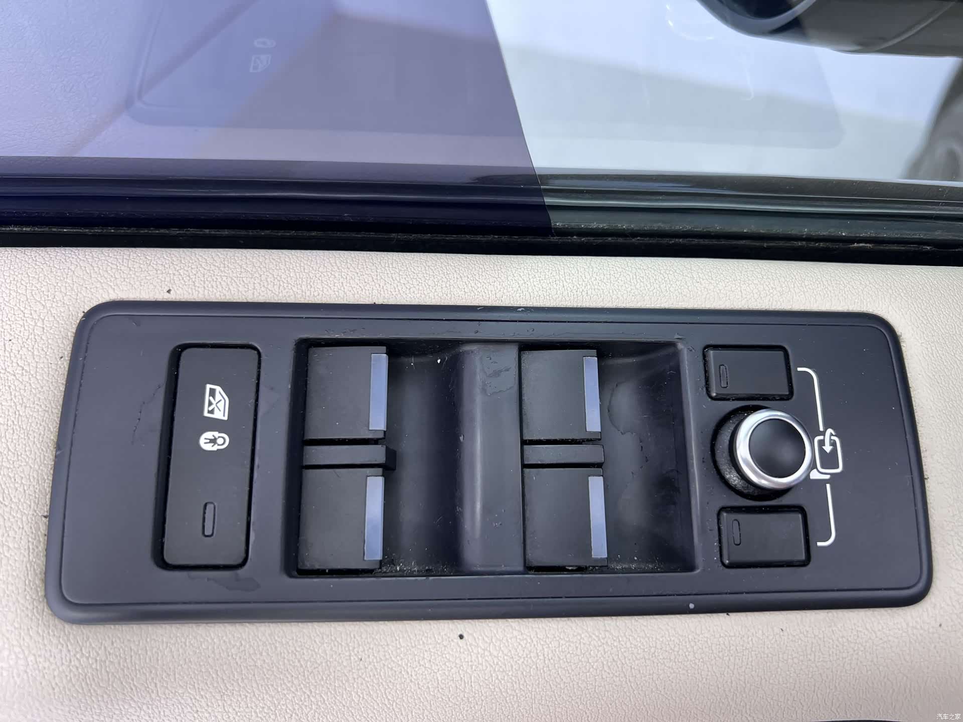 Land Rover Range Rover, 2016 14