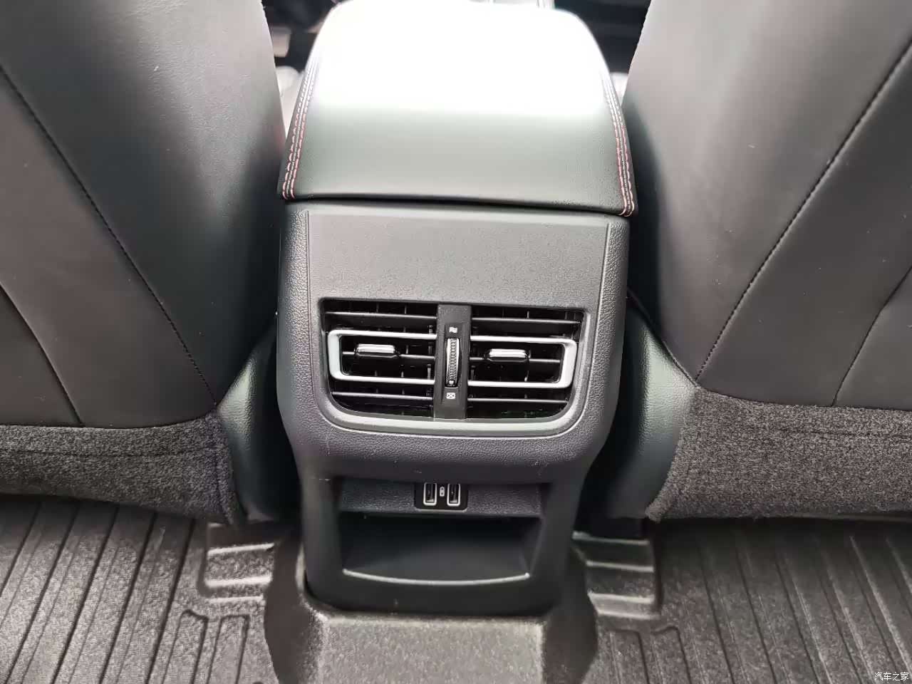 Changan CS75, 2024 19