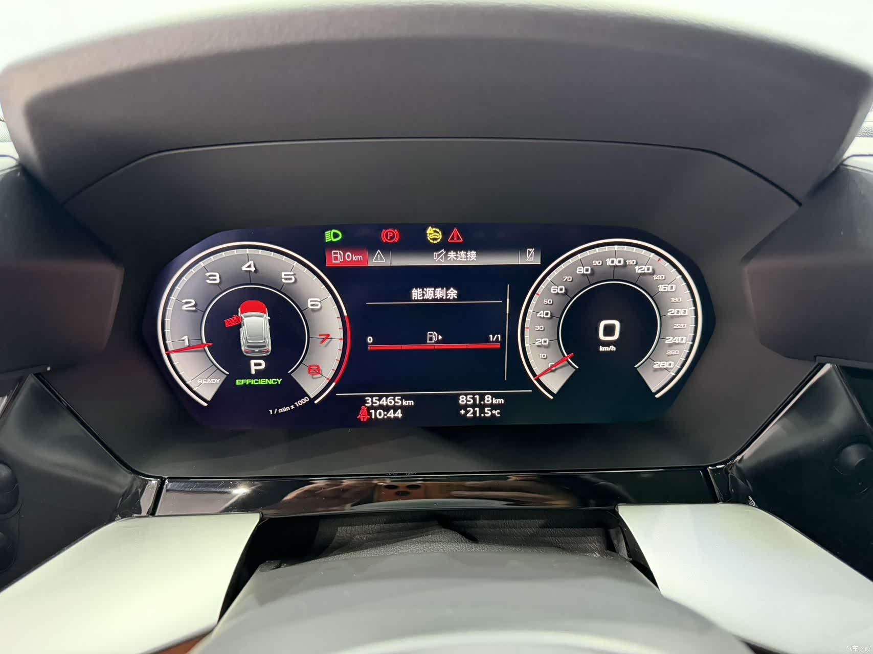 Audi A3, 2022 9