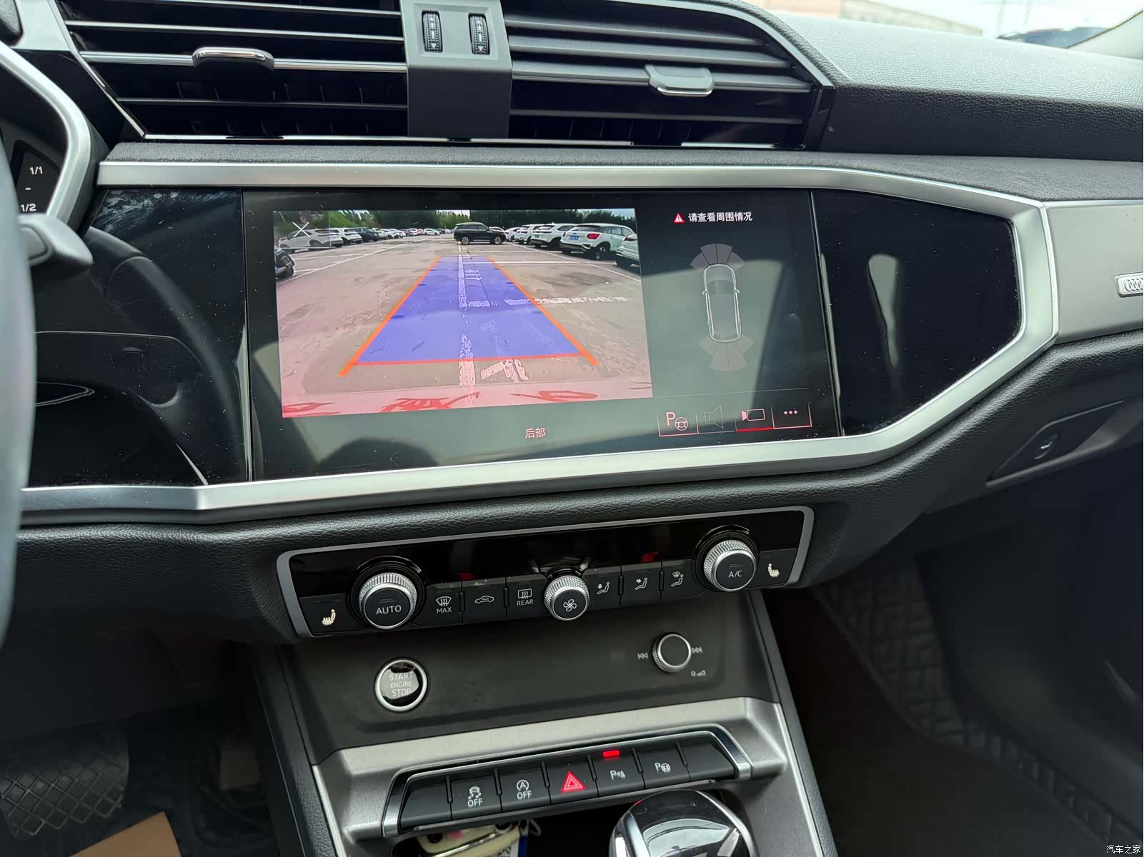 Audi Q3, 2022 20