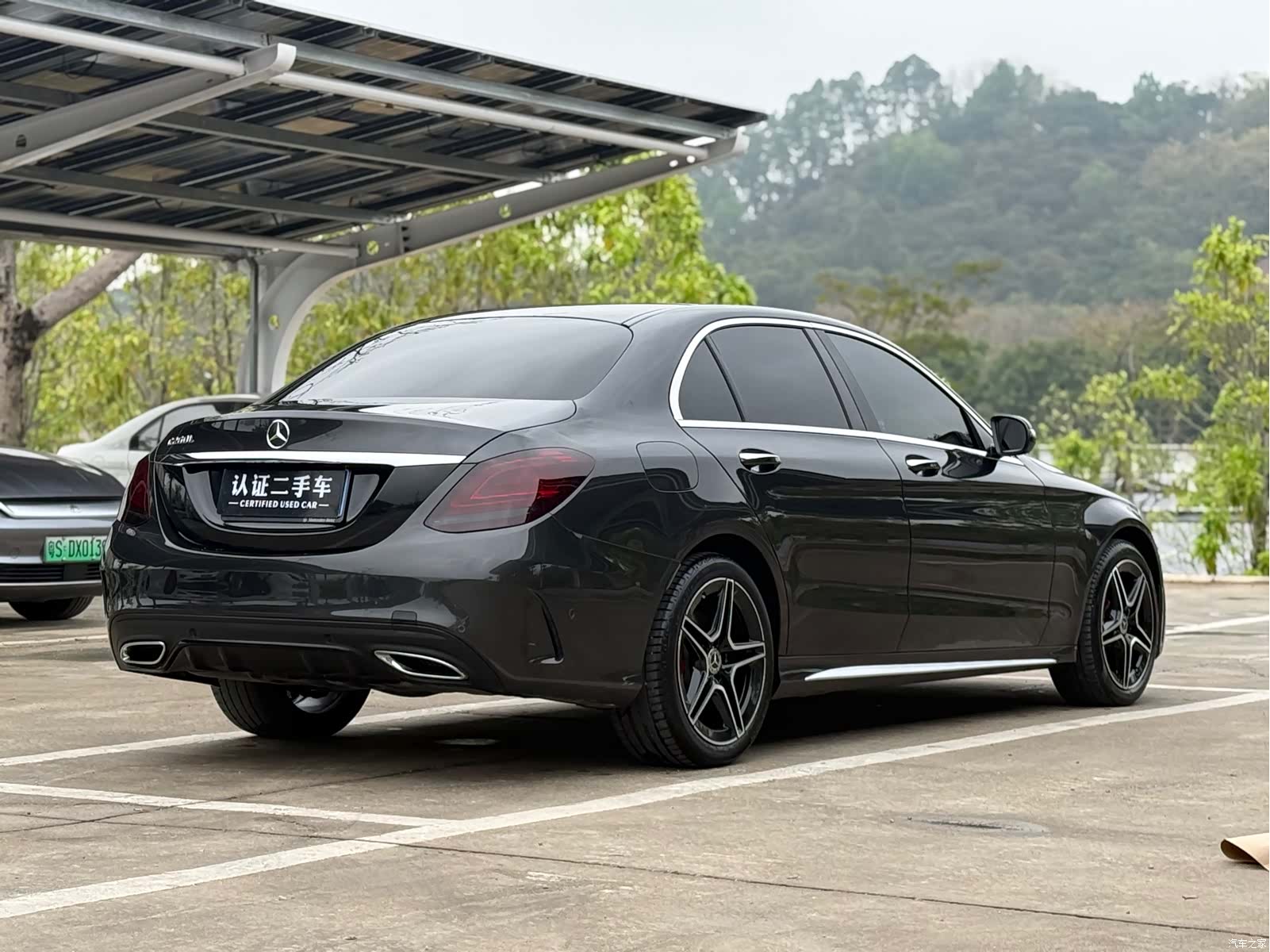Mercedes-Benz C-Class, 2021 15
