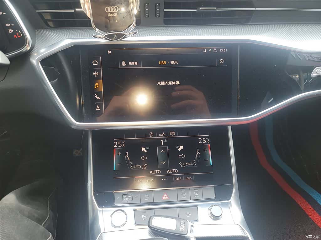 Audi A6L, 2020 13