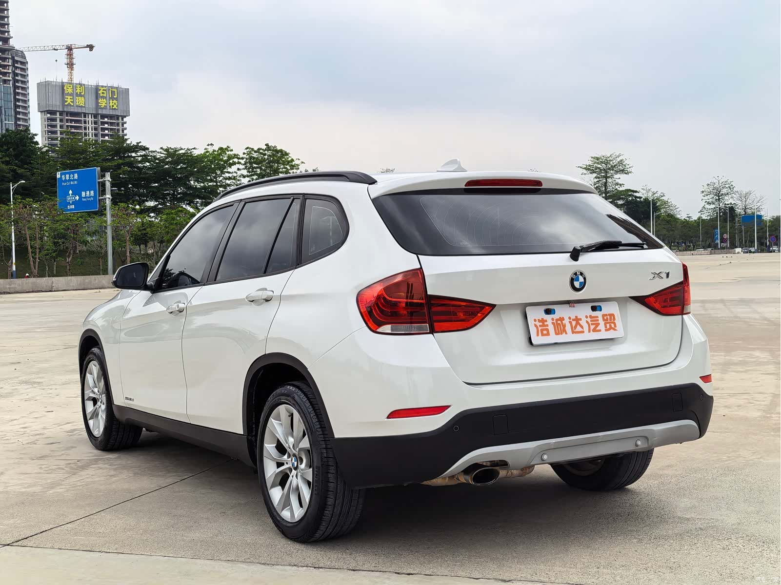 BMW X1, 2014 15